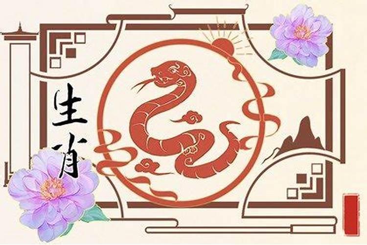 女四十三岁属龙今年运势怎么样