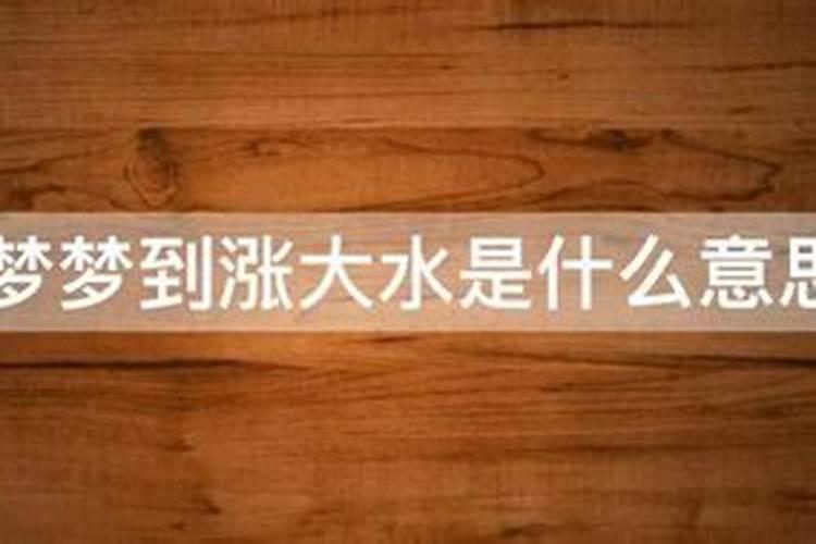 合婚古时称作什么