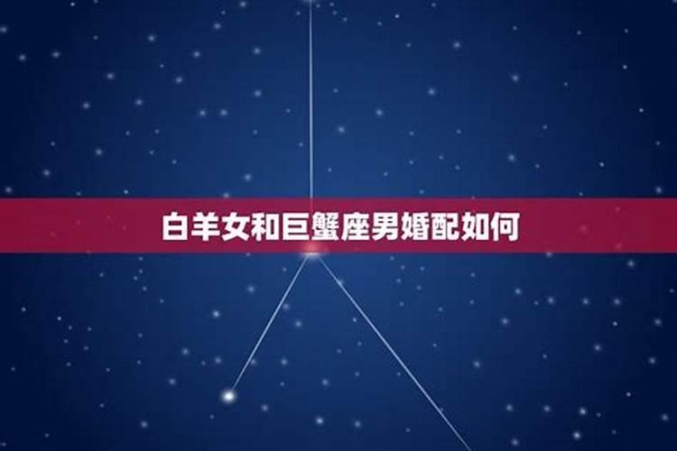 1999年男生今年运势如何