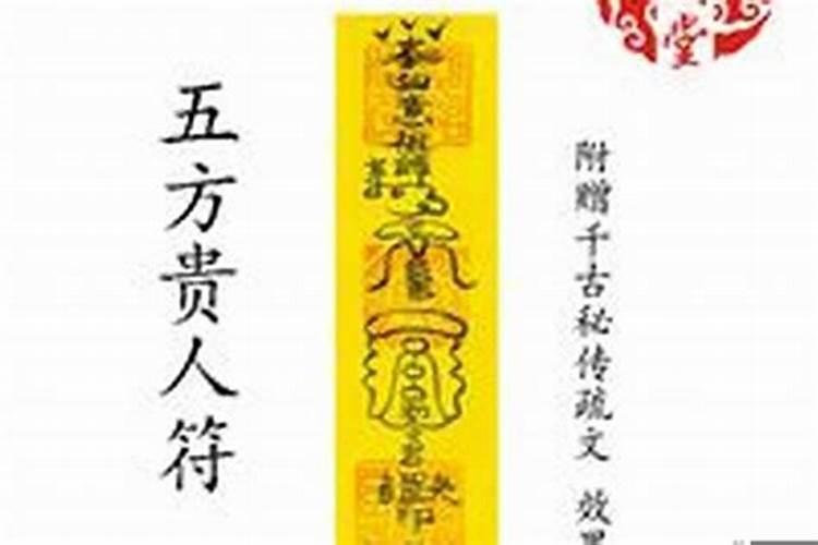 八字乙庚合代表什么