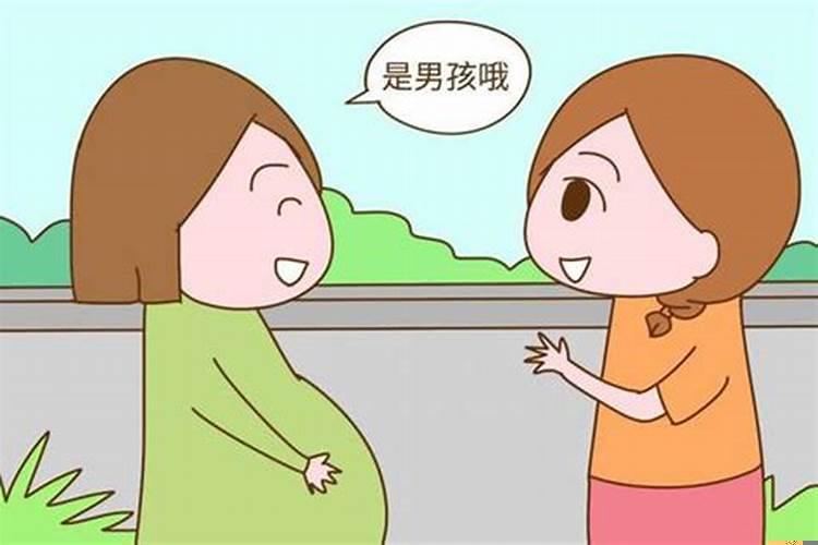 梦到孩子是男孩还是女孩什么意思