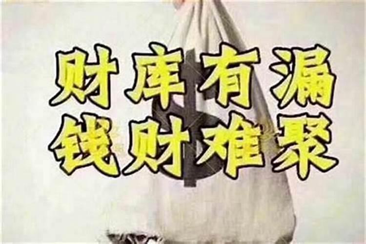 射手男不爱你还会理你吗女生