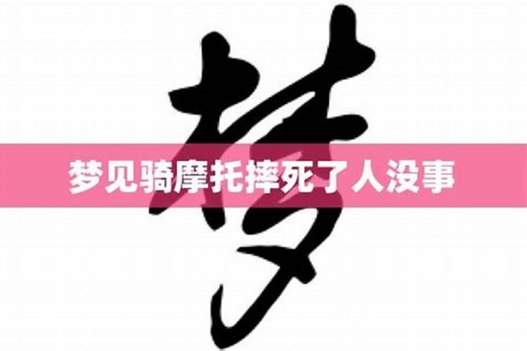 如何看两人生辰八字合不合