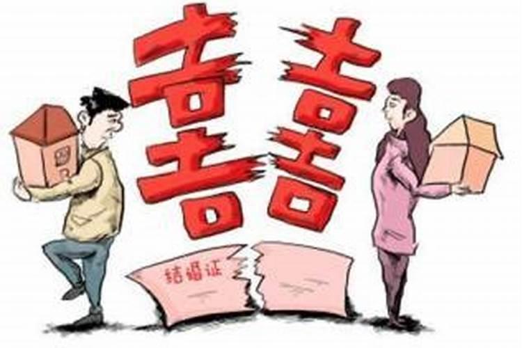 八字中代表财运的叫什么名字