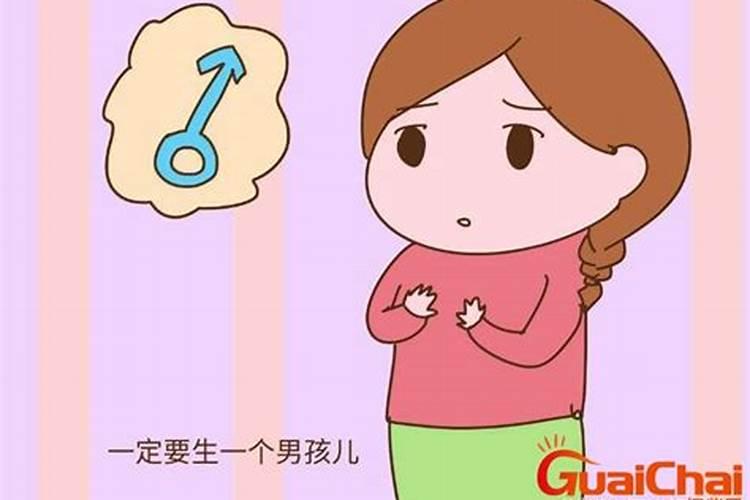 女人梦见好几个小孩