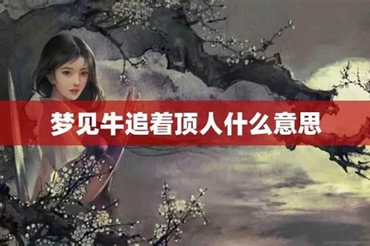 八字算卦婚姻预测准吗