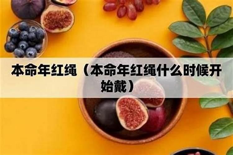 中秋节属于几月份