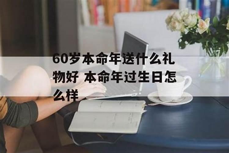 梦到破旧的房子是什么意思