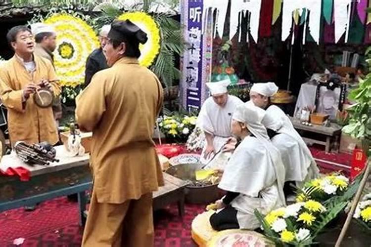 杭州中元节在家祭祖流程