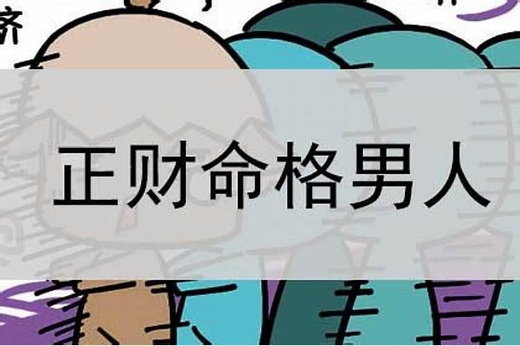 梦到别人家的狗咬我预示着什么