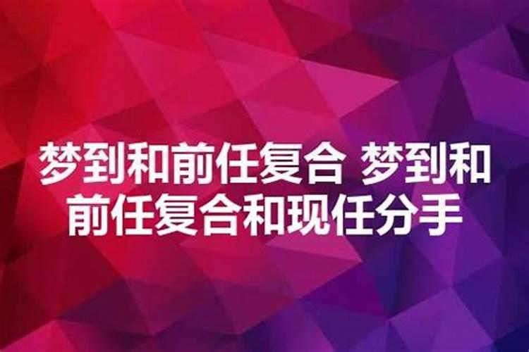 做梦被鸡啄怎么回事周公解梦