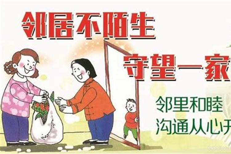 2001蛇婚配什么属相好