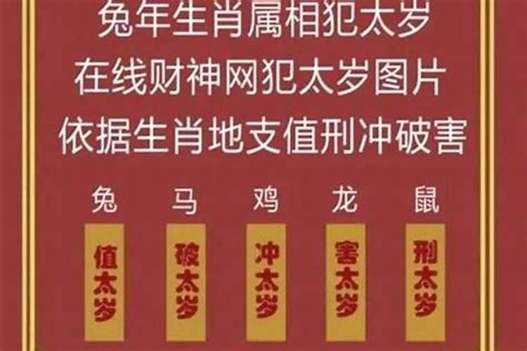 梦到放鞭炮炸死了人什么预兆