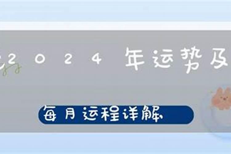 梦见妻子被车撞了好吗什么意思