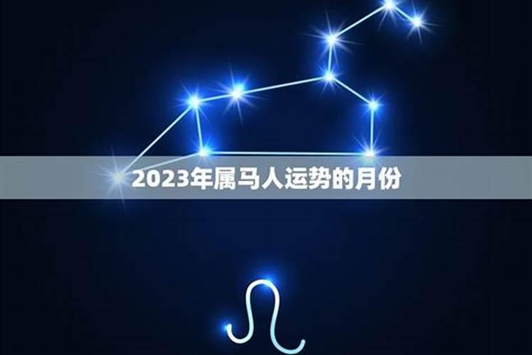 2020年11月30日黄历吉日查询