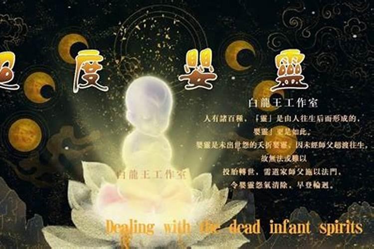 梦到离婚的前妻死了什么意思周公解梦