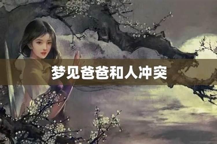 不能随便超度婴灵