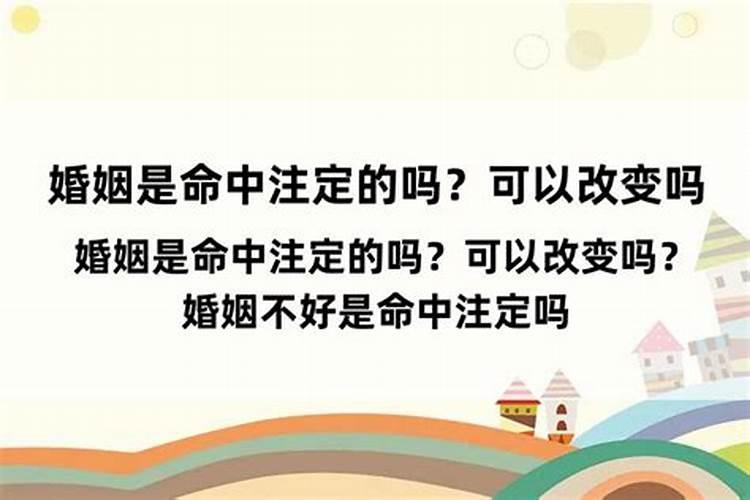 如何判断一个女人婚姻不幸福