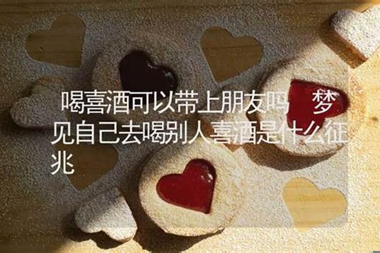 梦见狗想咬我但没咬到我还打死了狗什么意思