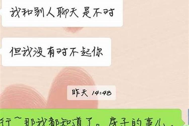 女人梦到水预示着什么