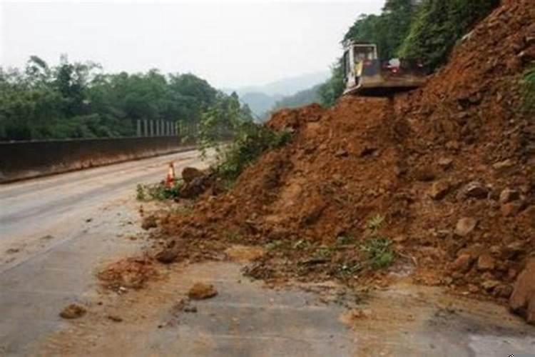 梦见山崩塌了是什么意思