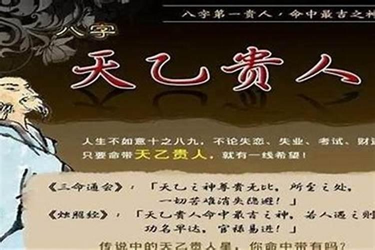 武财神可以跟佛像放一起吗