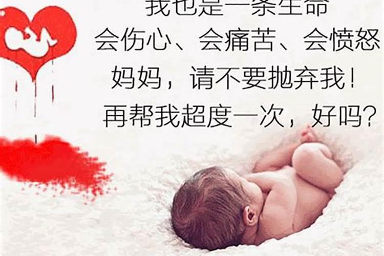 龙年双鱼座女生性格