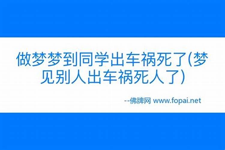 八字中官印是啥意思