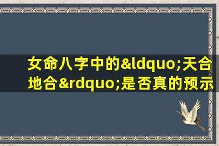 梦见朋友被蛇咬是什么预兆女性解梦