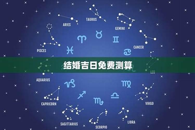 老公做梦梦到妻子怀孕了是什么意思