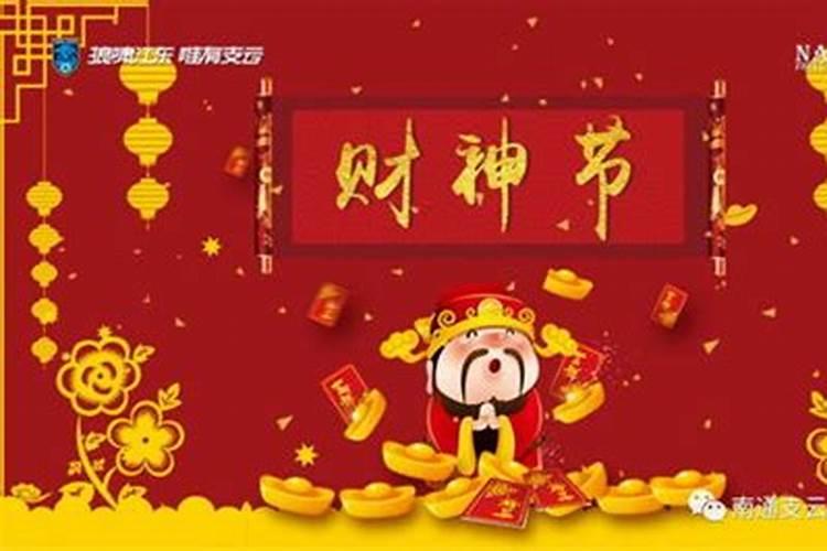 科比今年犯太岁吗