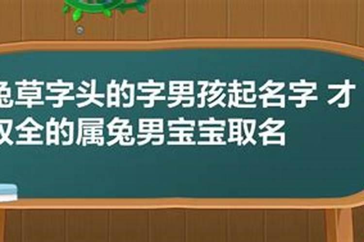 梦见回学校宿舍铺床