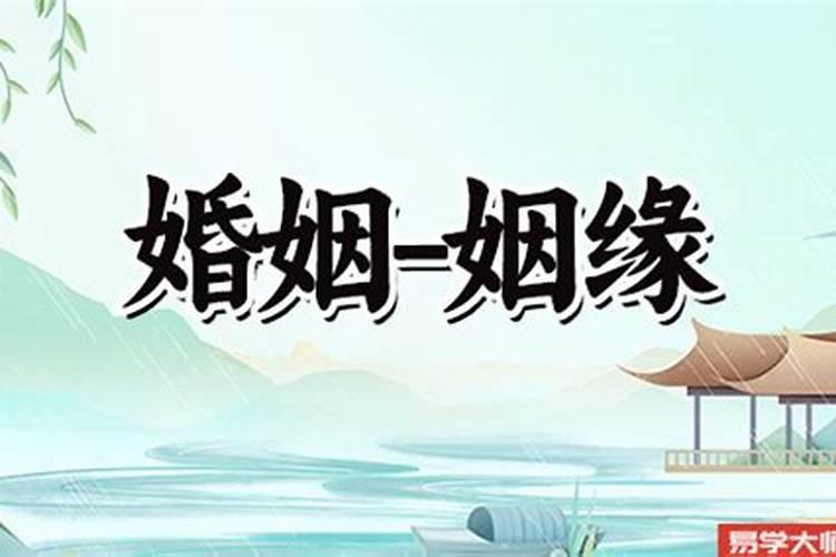 21年几点接财神