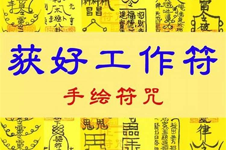 怎么算是纯阳八字