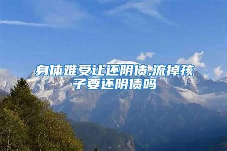 已婚梦到自己相亲见面成功