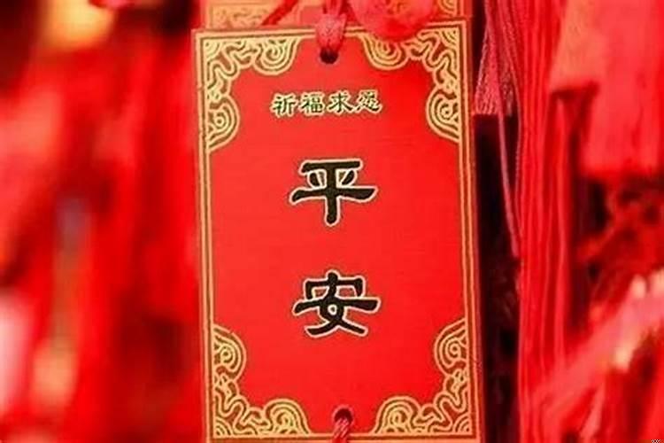 两个人生辰八字算婚姻