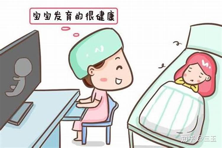 双子女为啥好多人羡慕