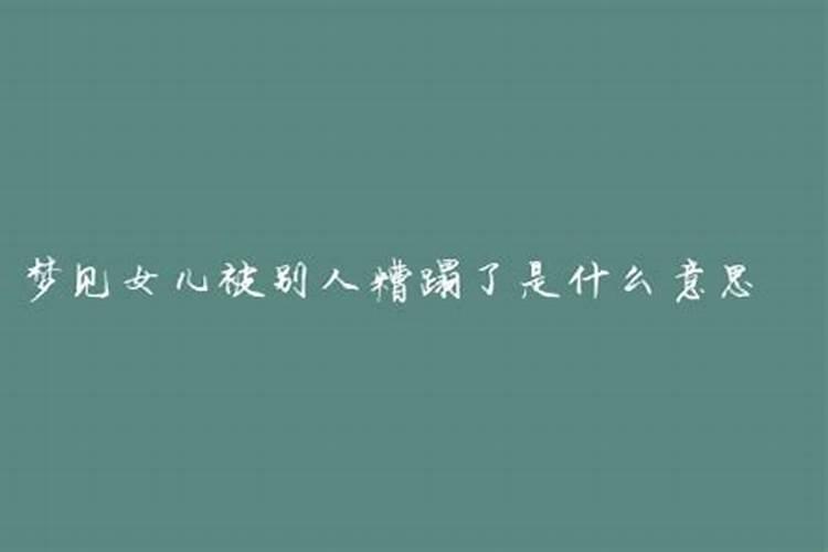 6月16日星座是什么