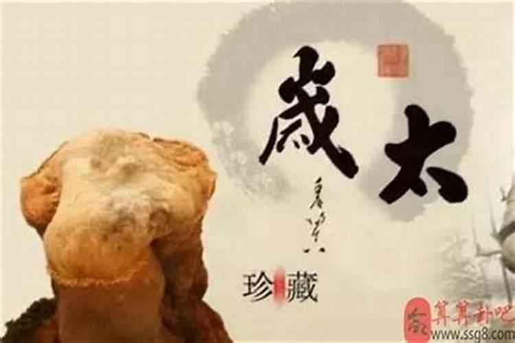 孕妇梦见自己很多金首饰