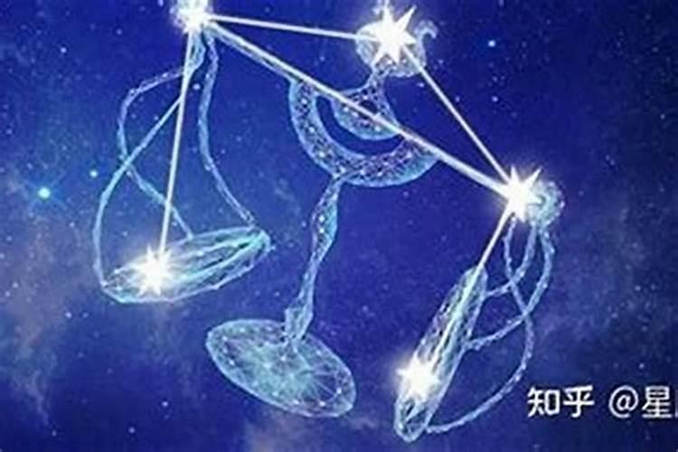 天顶星座是天秤座是什么意思啊男生