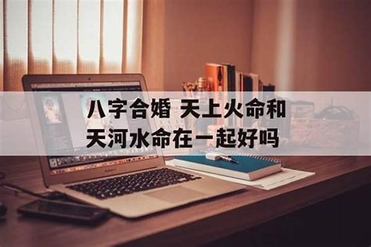 梦见老公出轨离婚了意味着什么意思