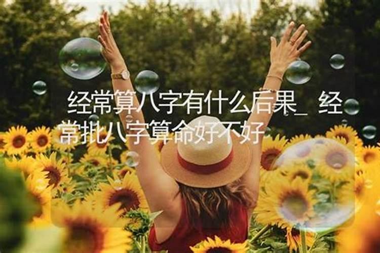 夏至是廿四节气的第几个节气