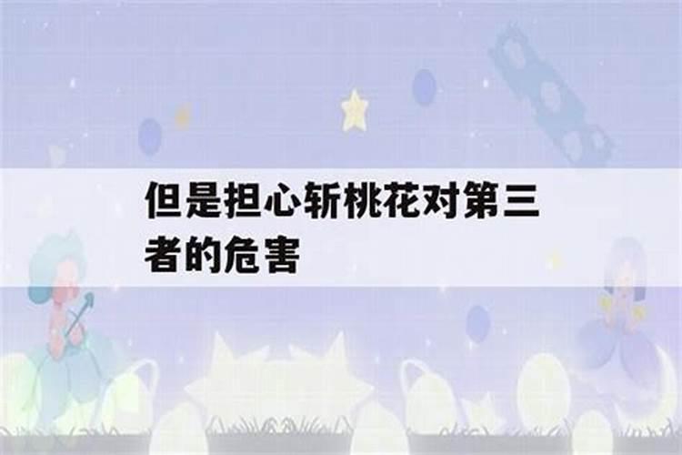 梦见过世邻居是什么意思啊周公解梦