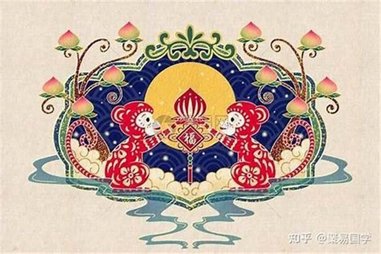 1972年属什么今年多少岁