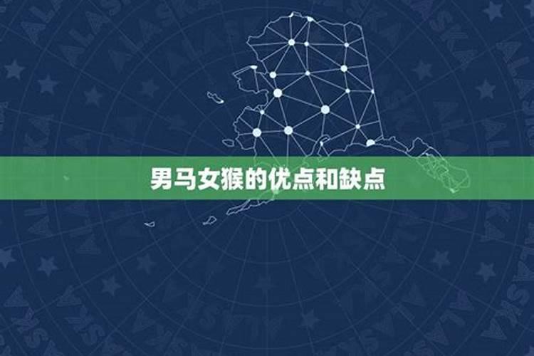 梦到房子倒塌是什么意思