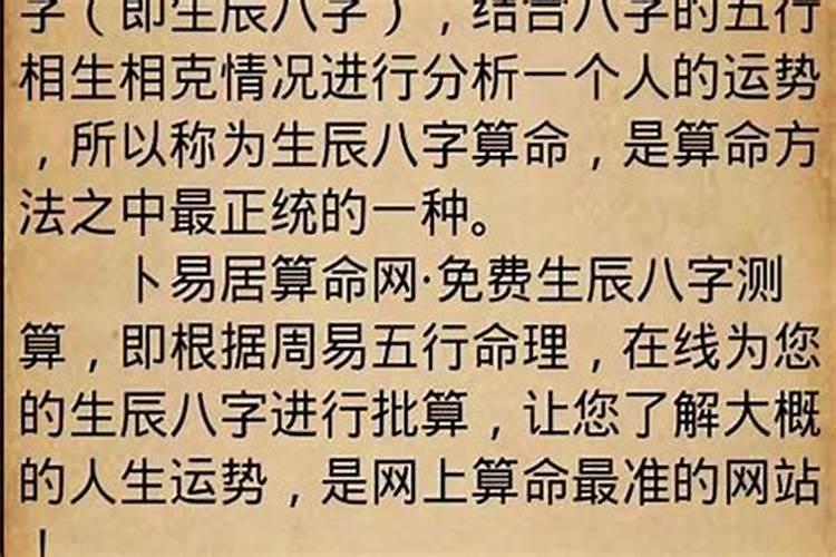 梦到孕妇是什么情况呢