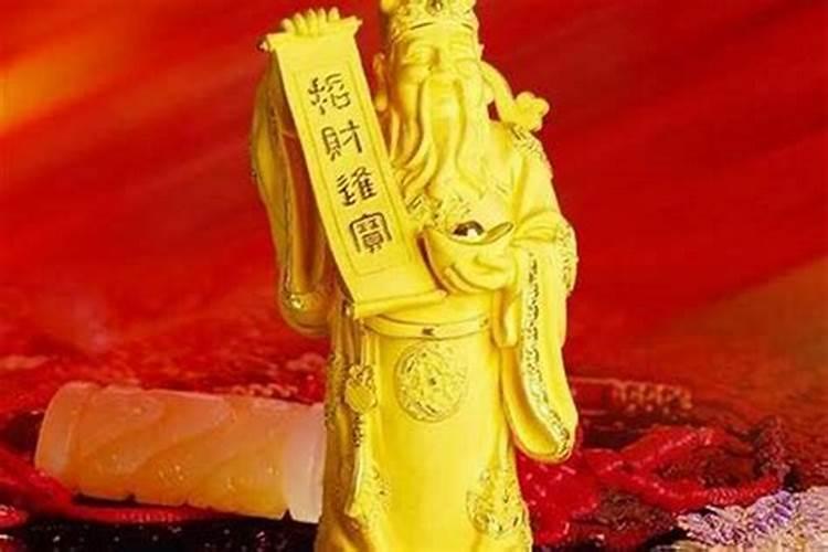 属马的财神在哪个方位摆放好