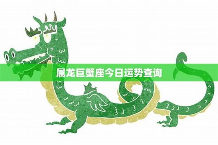 我梦见大火把房子烧了什么意思呀