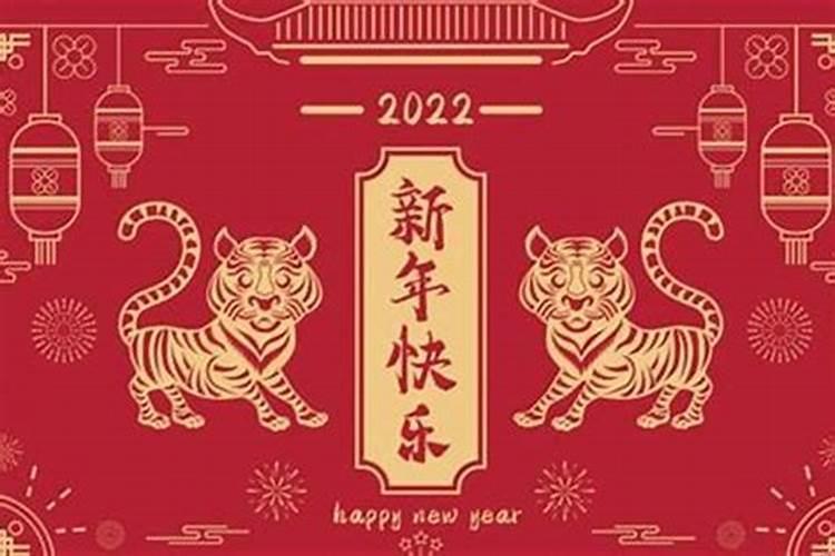 属鸡的2022年几月结婚好