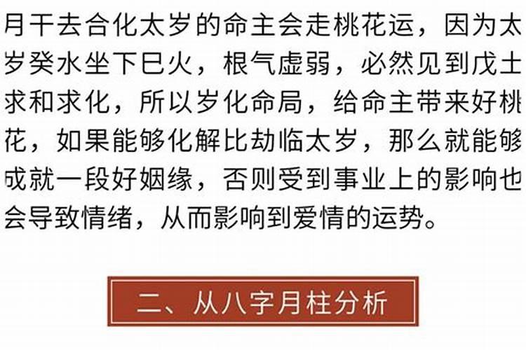 梦见牵着一头牛爬上坡什么意思